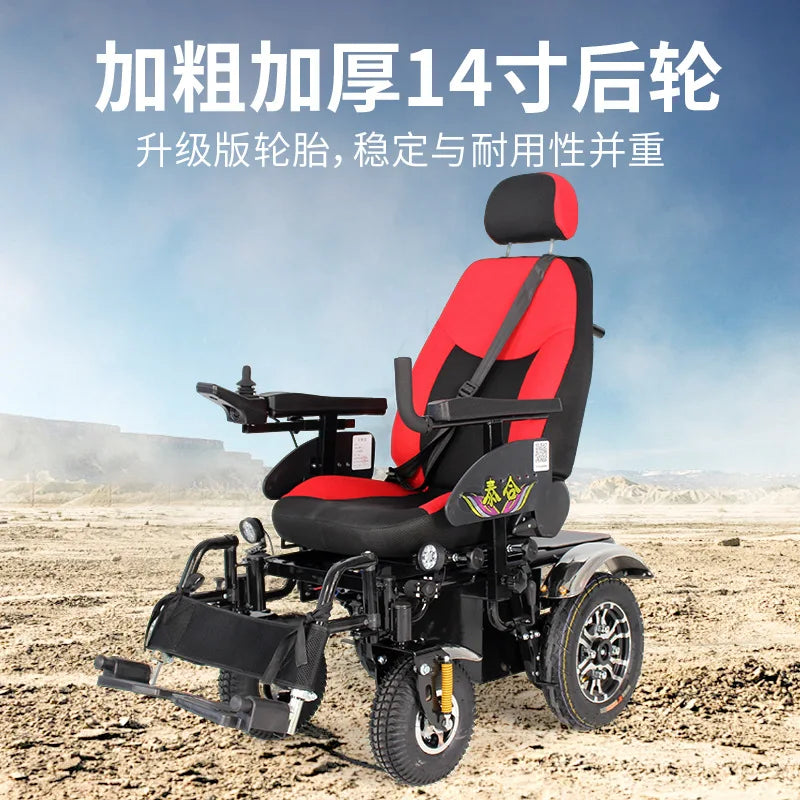 Disabled brushless electric wheelchair wheelchair electric folding automatic stair climbing ce certification